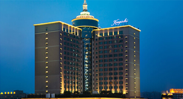 Light+Building 2012, Frankfurt